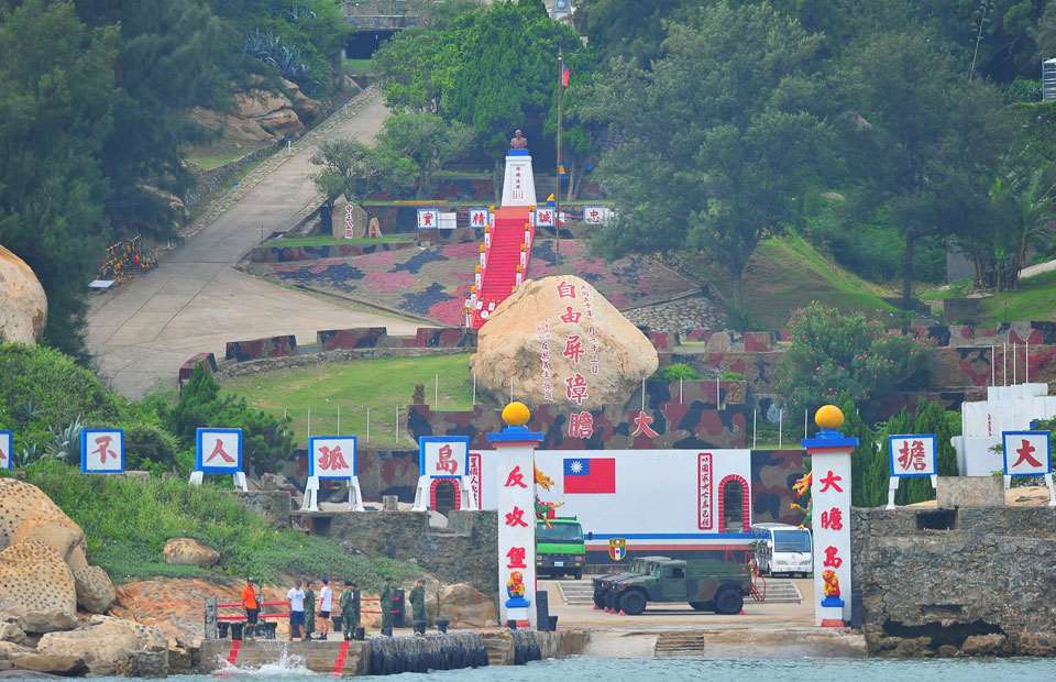 烈嶼與前線島嶼